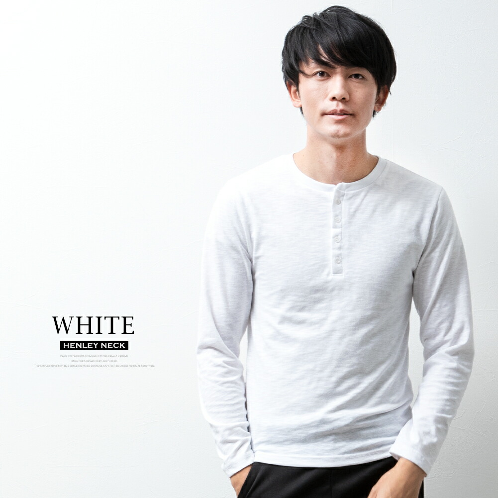 tシャツ メンズ 長袖 ヘンリーネック キーネック 長袖tシャツ