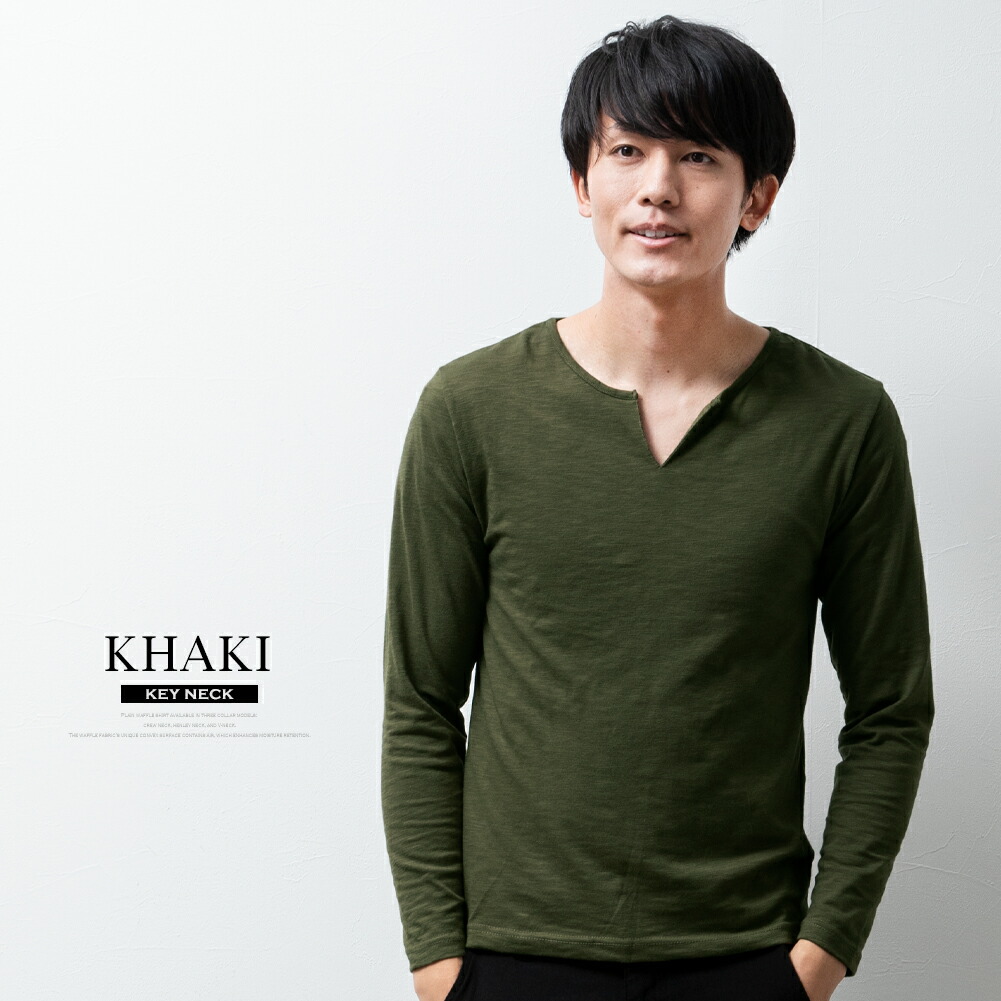 tシャツ メンズ 長袖 ヘンリーネック キーネック 長袖tシャツ