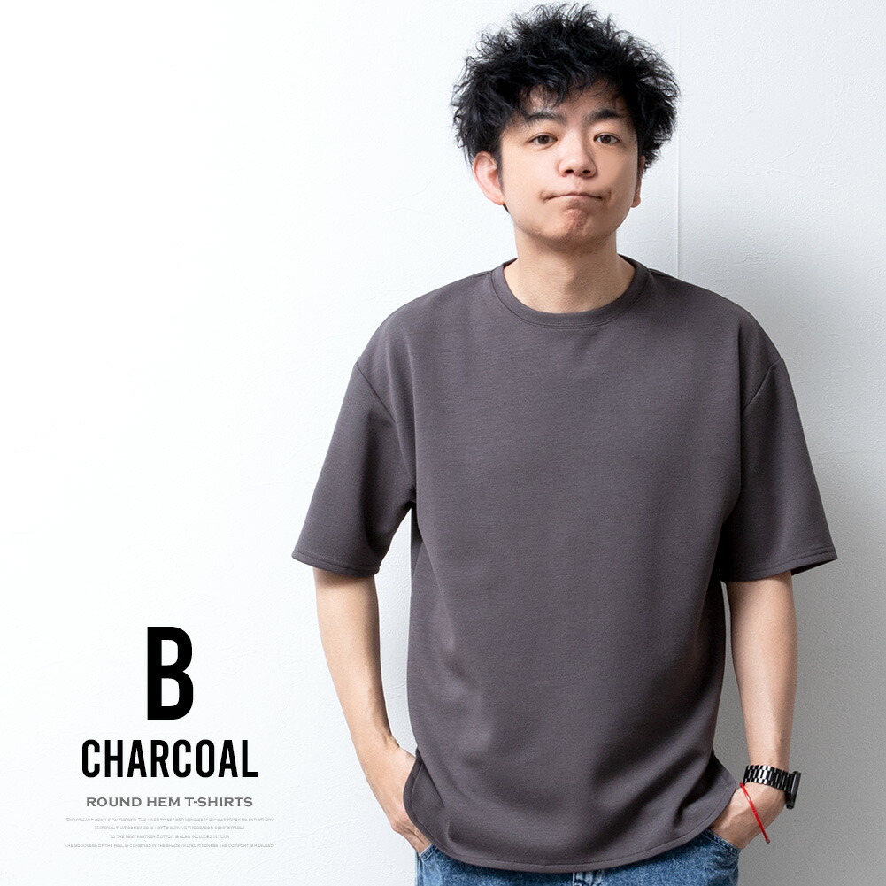 tシャツ メンズ ロング 半袖 ラウンドヘム Tシャツ 裾 レイヤード 半袖