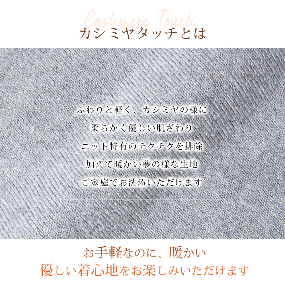 カーディガン メンズ 秋冬 冬物 ニット ビジネス カシミヤタッチ ハイネック セーター 立ち襟 タートルネック アクリル キレカジ L 無地 黒｜geneless｜02