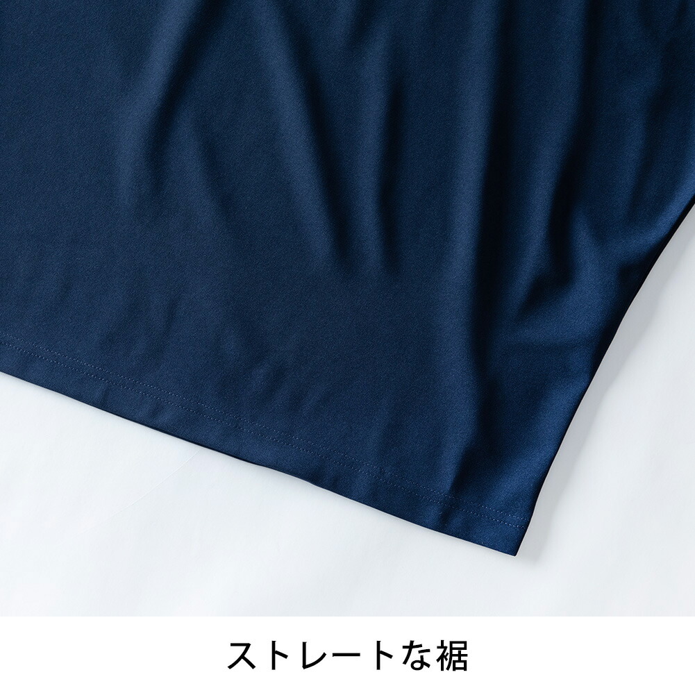 PLATS PLATS 濃い青 ドルマンスリーブ Tシャツ 冷感ドルマンシャツ<br>(3カラー) すべての商品 SVOLME