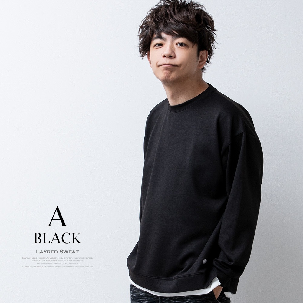 トレーナー メンズ 重ね着風 スウェット Uネック ゆったり スエット