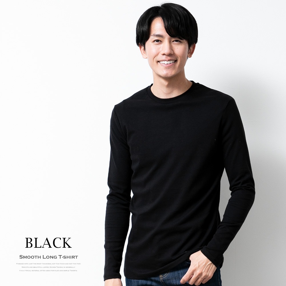 長袖tシャツ メンズ 秋冬 インナー トップス ロンt クルーネック