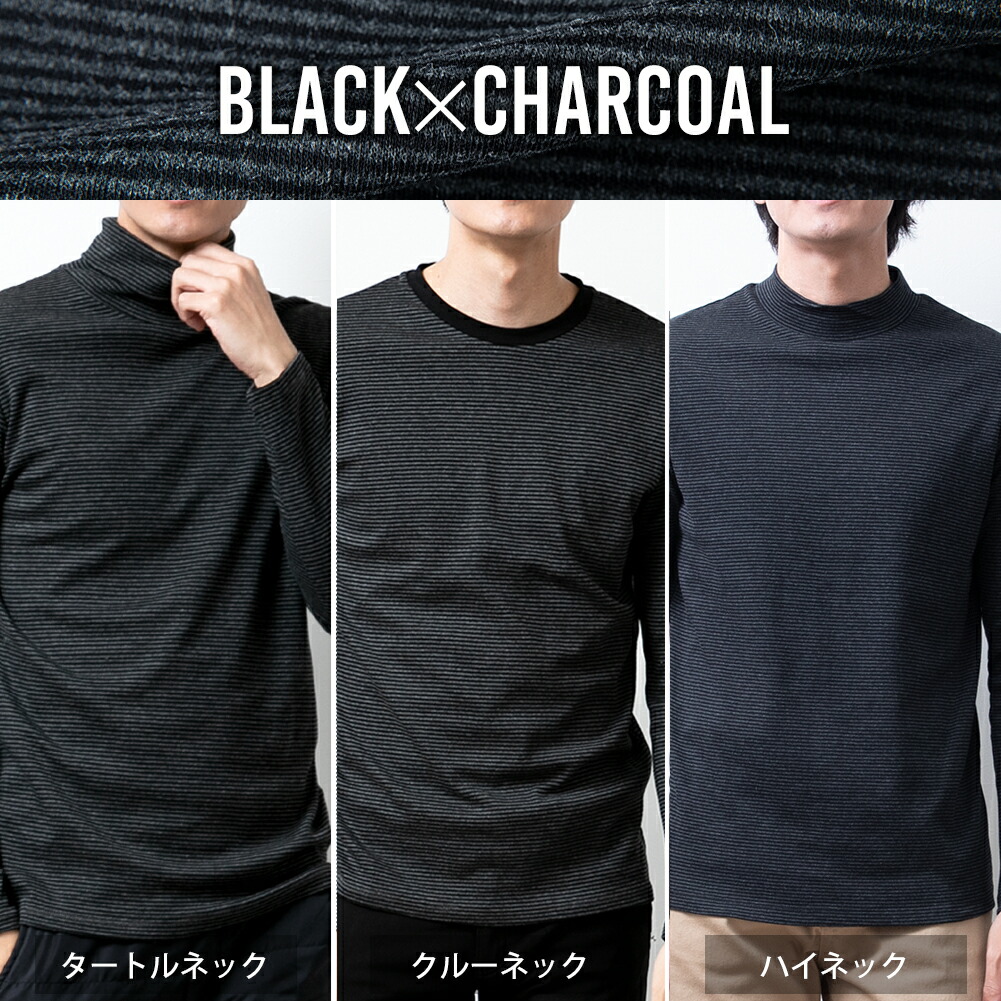 長袖tシャツ 秋冬 インナー トップス ロンt クルーネック