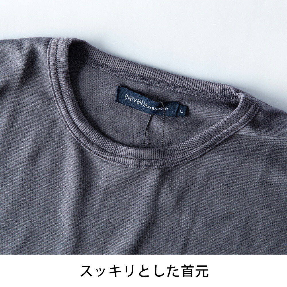 tシャツ メンズ ドルマン ゆったり Tシャツ オーバーサイズ ドルマン