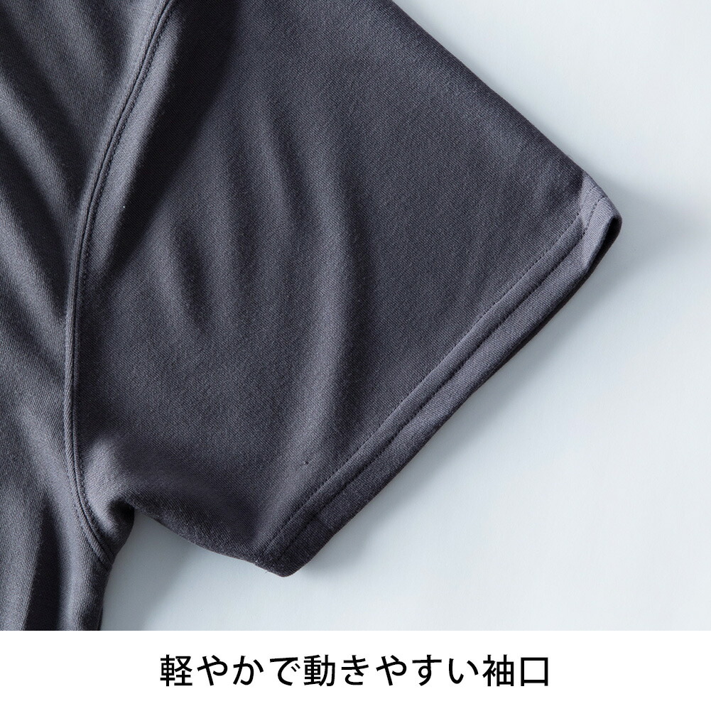 tシャツ メンズ ドルマン ゆったり Tシャツ オーバーサイズ ドルマン