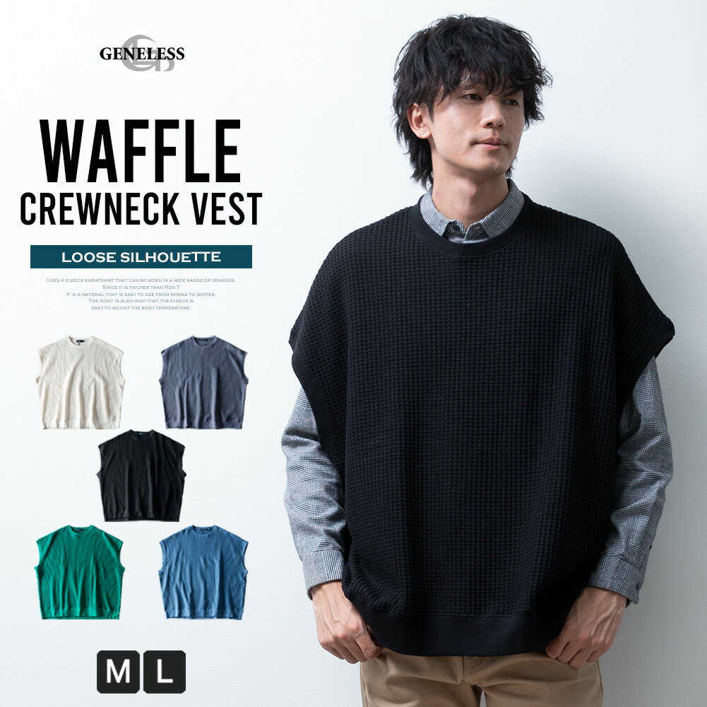 新品　ヤマダヤCLOVE ジレブルゾンモカ　ベージュ系　ノースリーブベスト CLOVEのベスト/ジレの商品一覧｜ファッション通販のYAMADAYA STORE