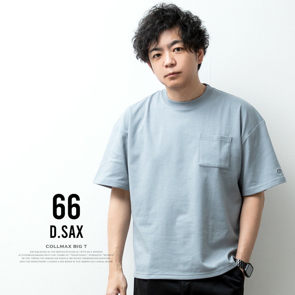 tシャツ メンズ オーバーサイズ 肉厚 05オンス 吸水速乾 ディスカス クールマックス 半袖 Tシャツ 速乾 実用的 レディース ホワイト アメカジ｜geneless｜11