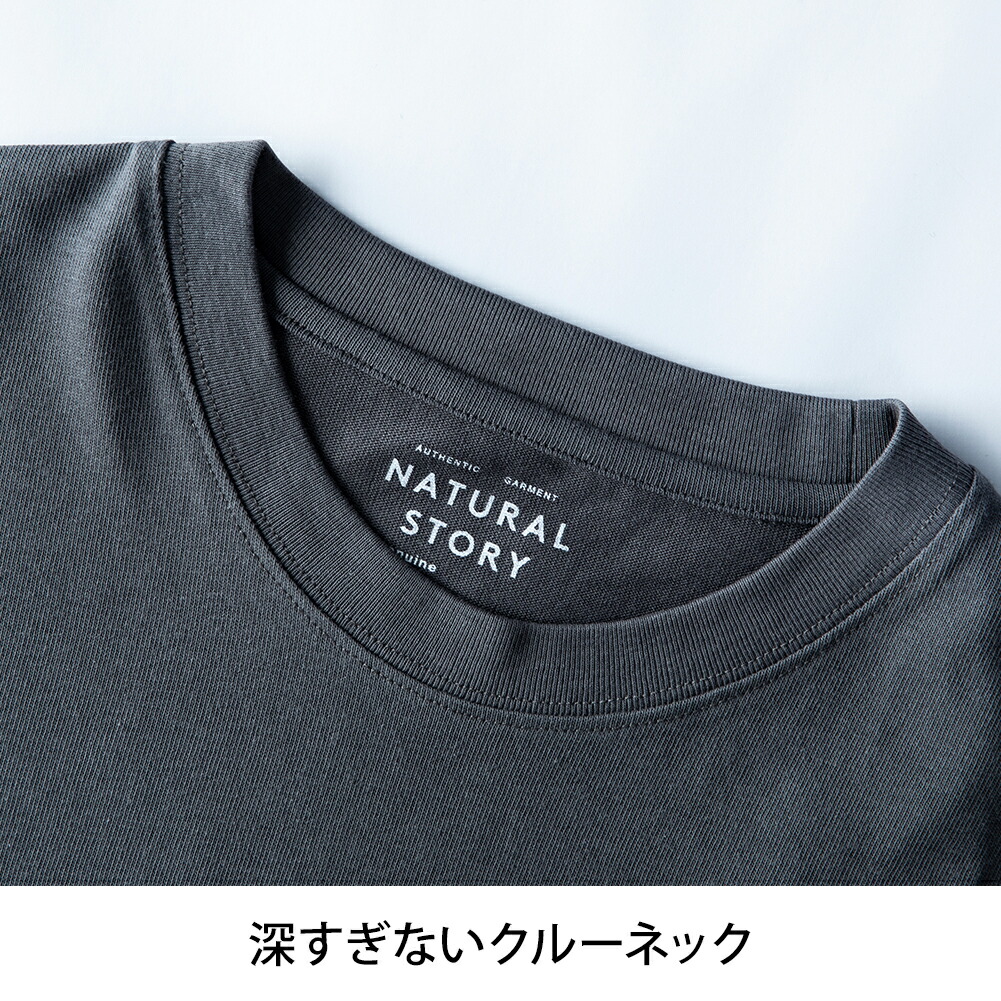 Tシャツ メンズ 半袖 裾ドローコード tシャツ 接触冷感 涼しい 裾
