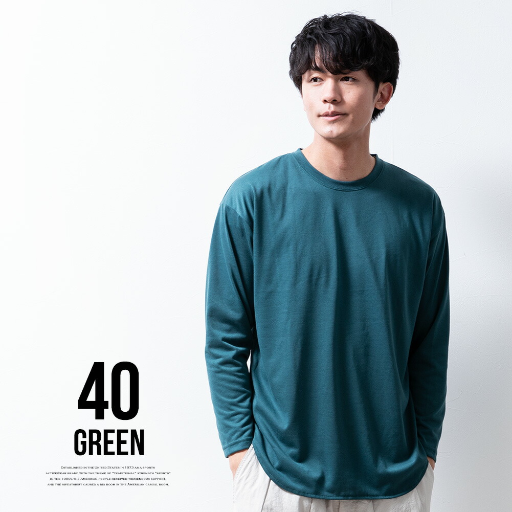 tシャツ メンズ 長袖 ラウンド裾 クルーネック 長袖tシャツ 重ね着