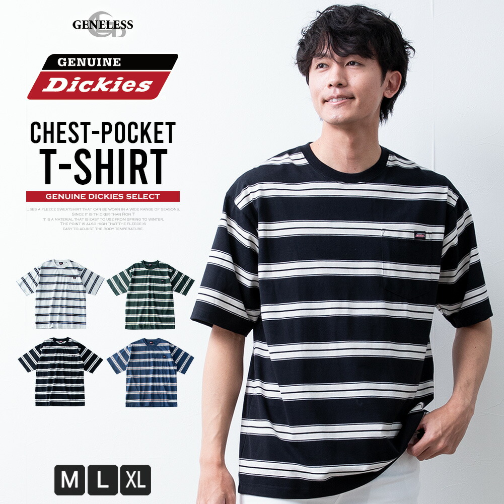 半袖tシャツ メンズ GENUINE ボーダー 春 tシャツ ポケット レトロ