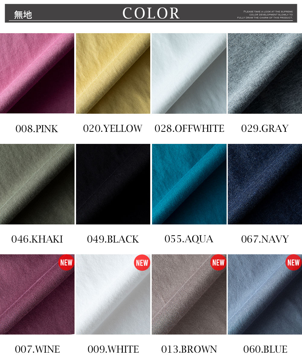 tシャツ メンズ 長袖 綿100 オーガニック...の詳細画像2