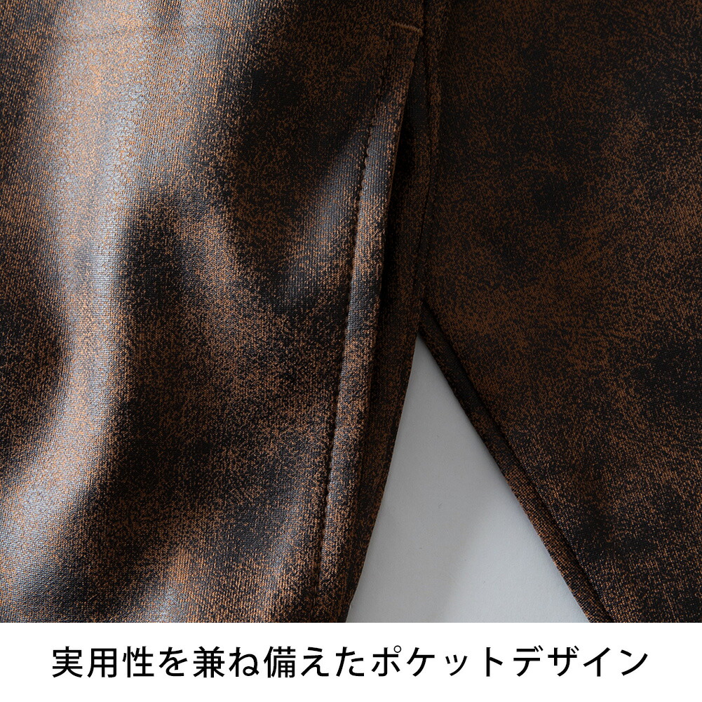 アウター メンズ フェイクレザー ブルゾン スタンドカラー 秋冬 メンズ