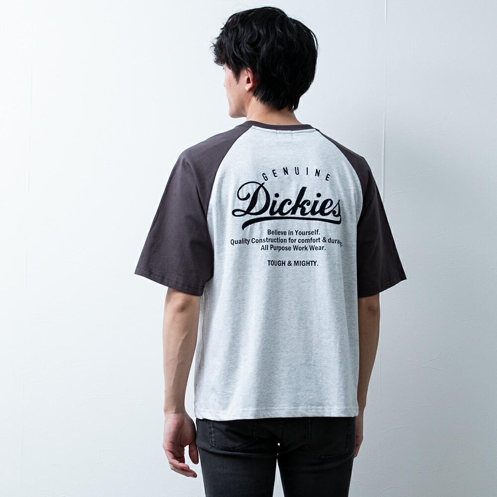 Deuxieme Classe☆ラグランバックプリントTシャツ DEUXIEME CLASSE - Deuxieme Classe ラグランバックプリントTシャツの