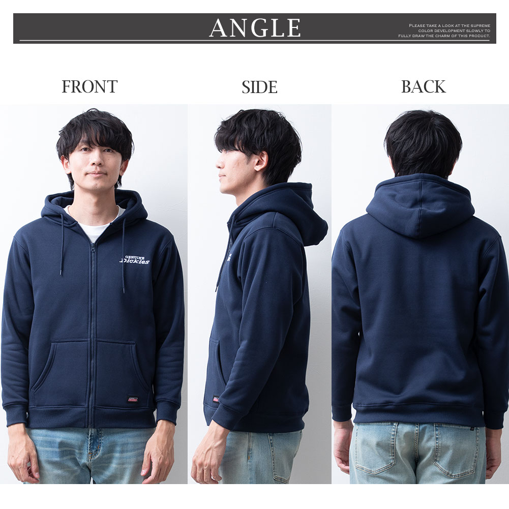 パーカー メンズ 裏起毛 暖かい ジップパーカー GENUINE Dickies