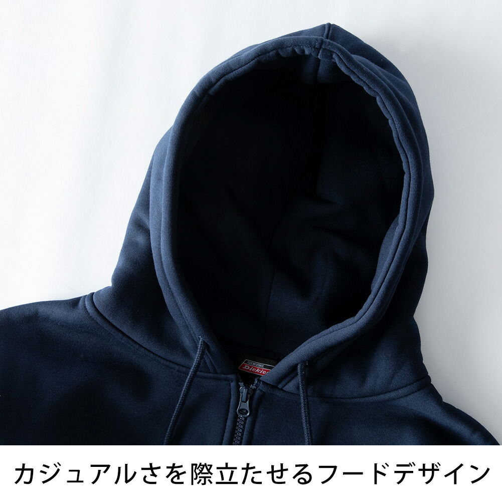 パーカー メンズ 裏起毛 暖かい ジップパーカー GENUINE Dickies
