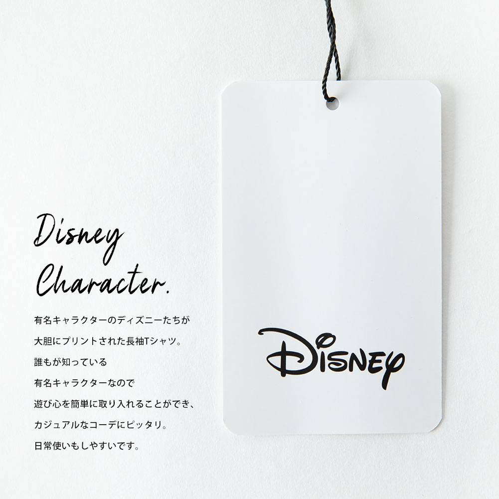 Tシャツ メンズ 長袖 キャラクター ディズニ...の詳細画像1
