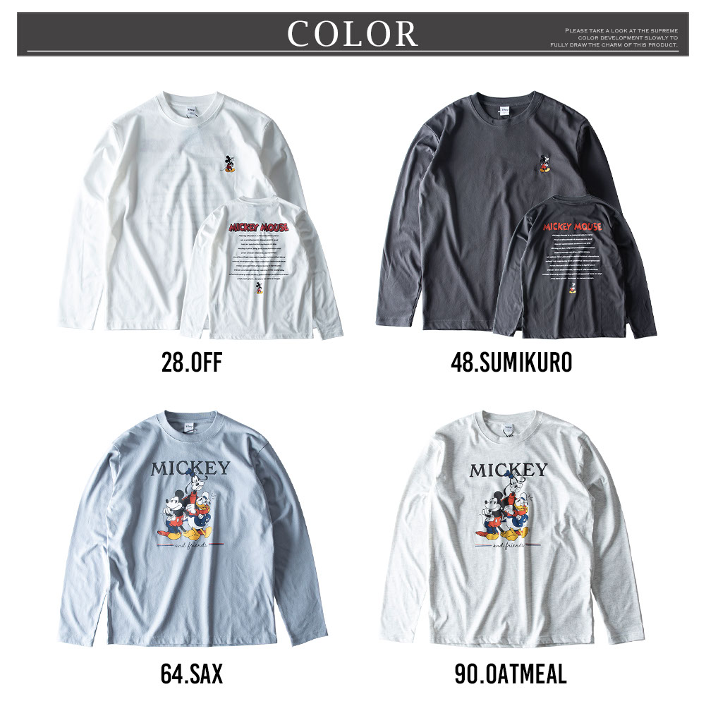 Tシャツ メンズ 長袖 キャラクター ディズニー 長袖tシャツ クルー Tシャツ メンズ 長袖 キャラクター ディズニー 長袖tシャツ クルー