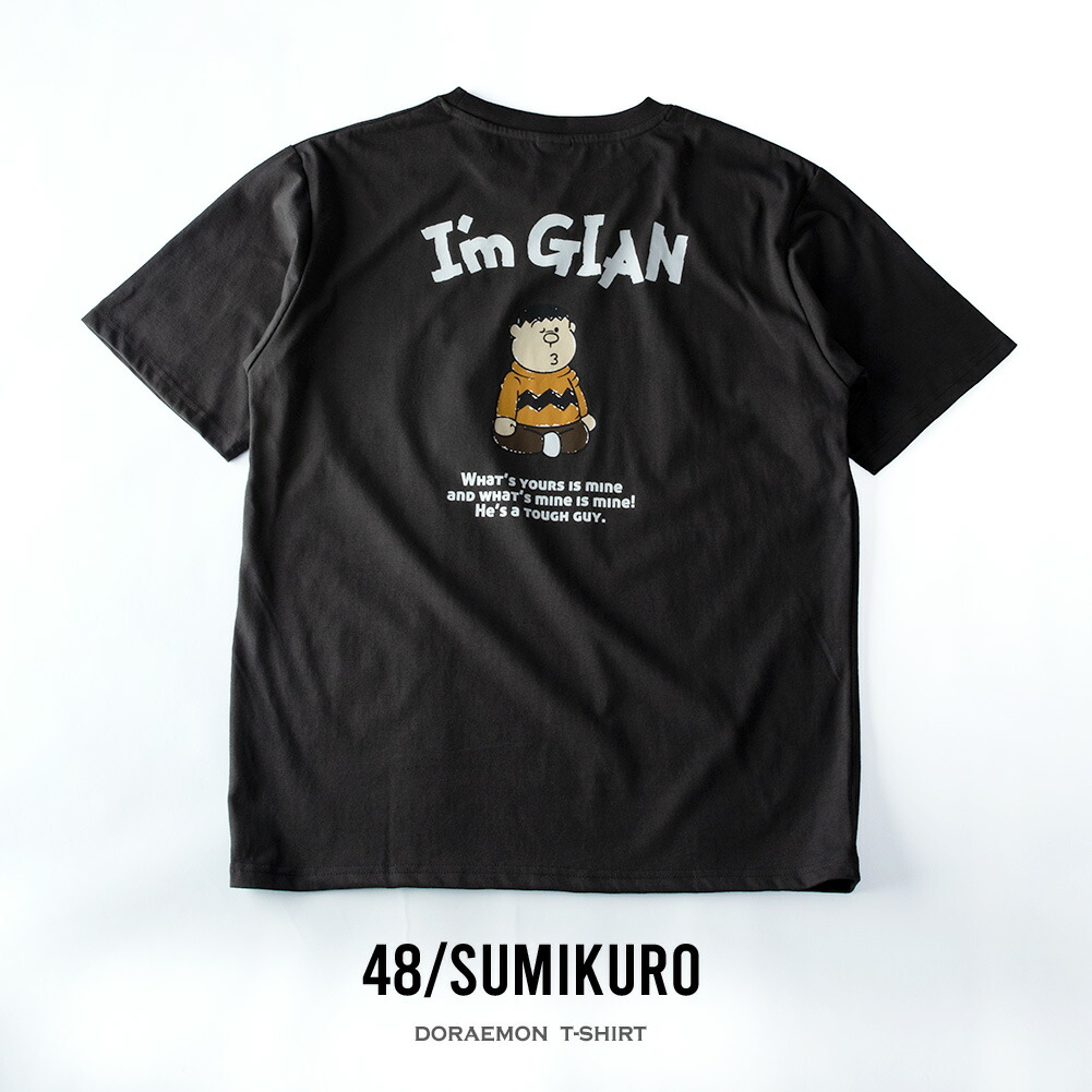 ドラえもんズベルジャイアンフィギュア&オレはジャイアンTシャツ(メンズF)セット ドラえもんズベルジャイアンフィギュア&オレはジャイアンTシャツ