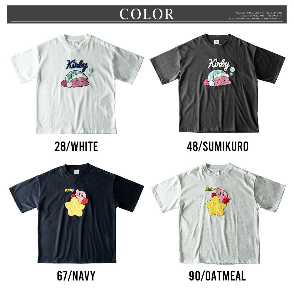 tシャツ メンズ キャラクター 星のカービィ ...の詳細画像2