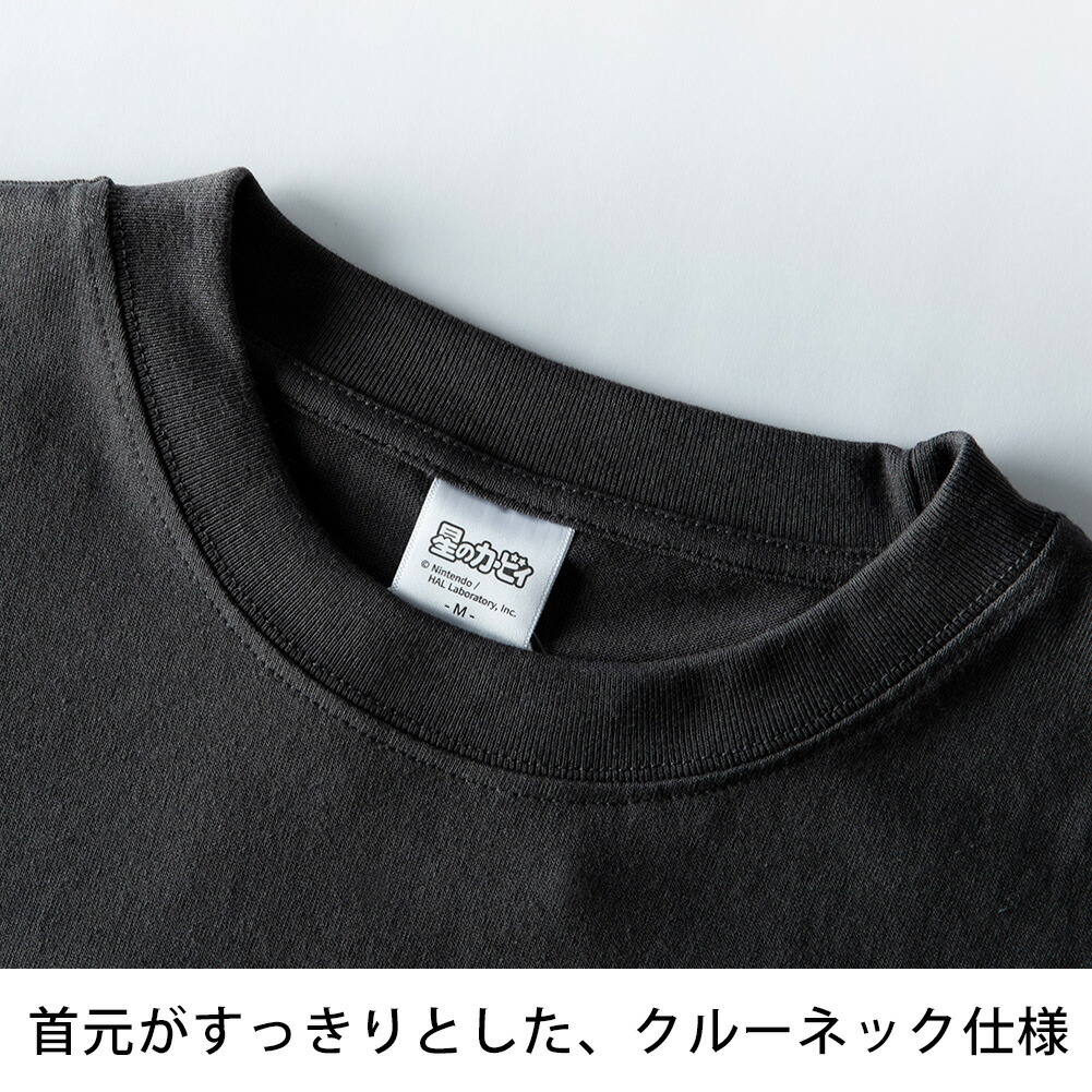 tシャツ メンズ キャラクター 星のカービィ ...の詳細画像3