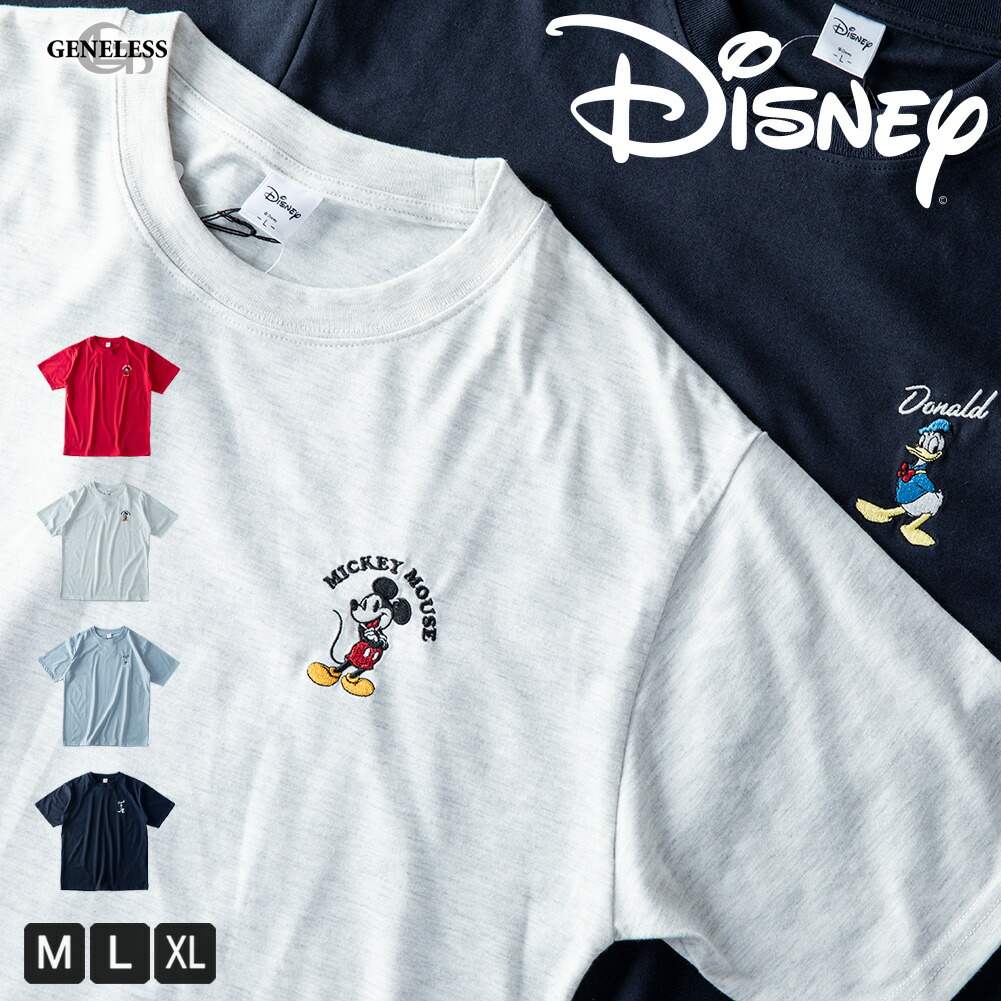 ビンテージ　ディズニー　グアム　USA ミッキー ドナルド　車　半袖　Tシャツ Disney（ディズニー） tシャツ ヴィンテージライクプリント ミッキー
