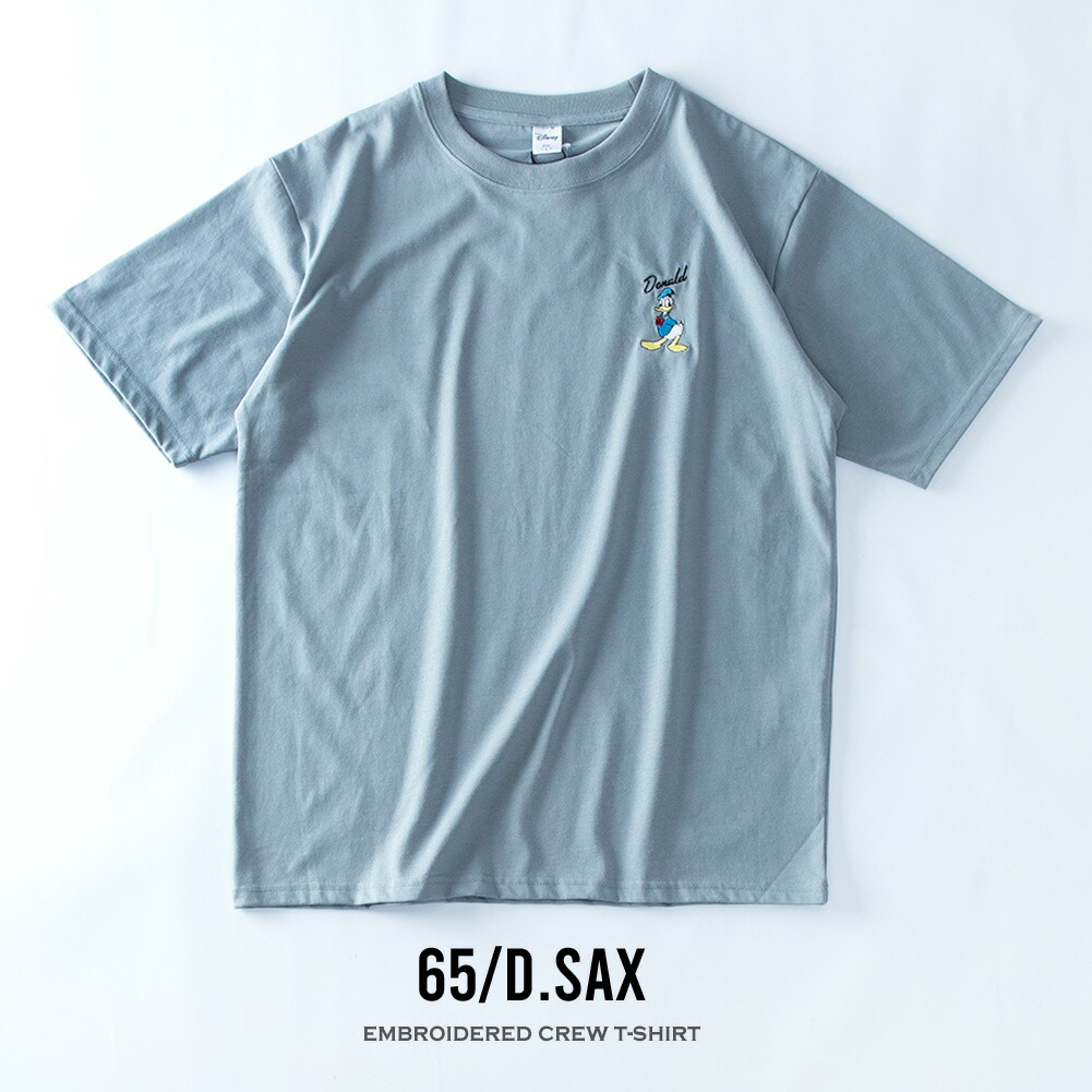 新品未使用　ドナルドダック　BiG Tシャツ　Mサイズ　ぶち抜き　両面プリント Donald Duck Print Oversize Unisex T-shirt ドナルドダック