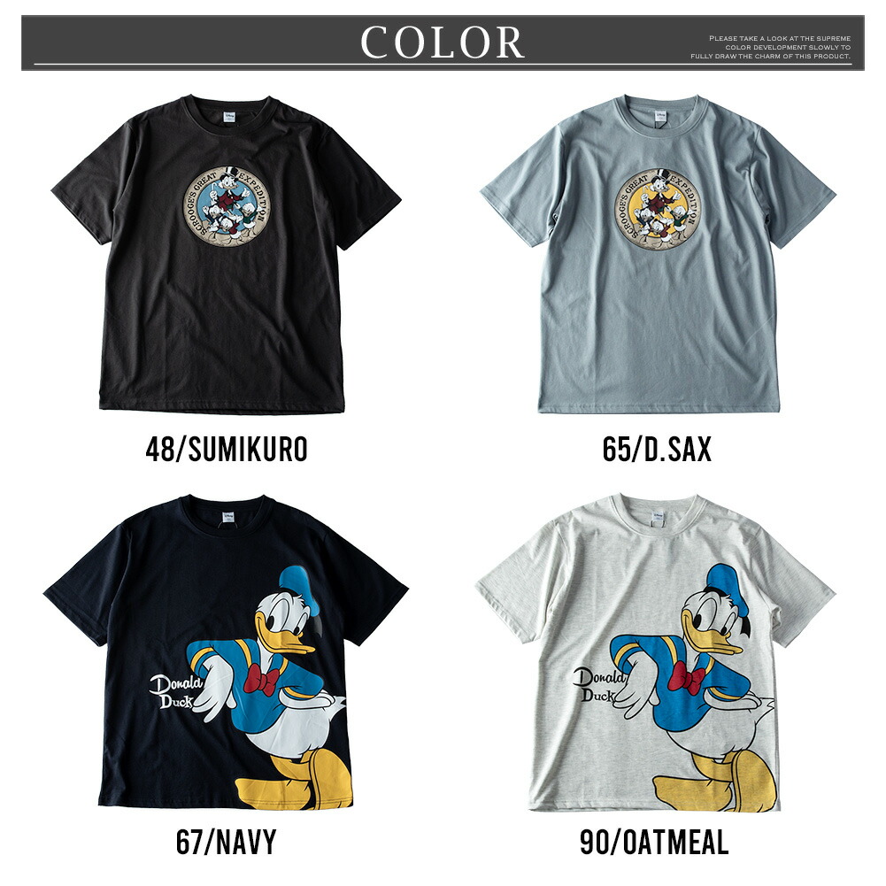 tシャツ メンズ キャラクター 半袖 キャラT ディズニー ドナルドダック