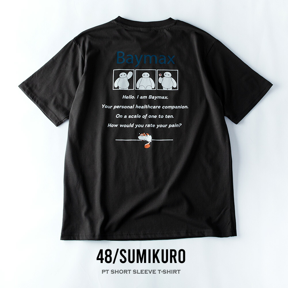 ziggy キャラクター（メンズ半袖Tシャツ、カットソー）｜トップス