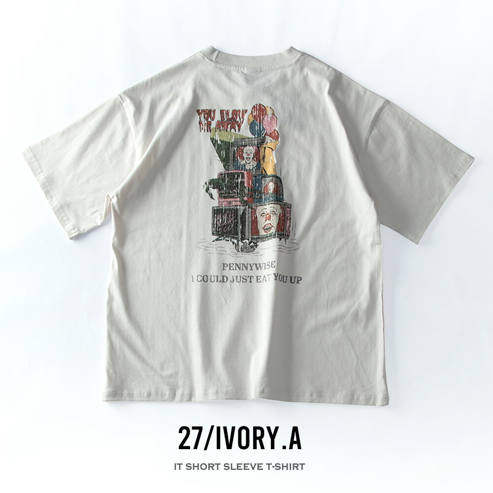tシャツ メンズ 綿100 大きめ 半袖 ピグメント キャラT IT ピエロ 半袖