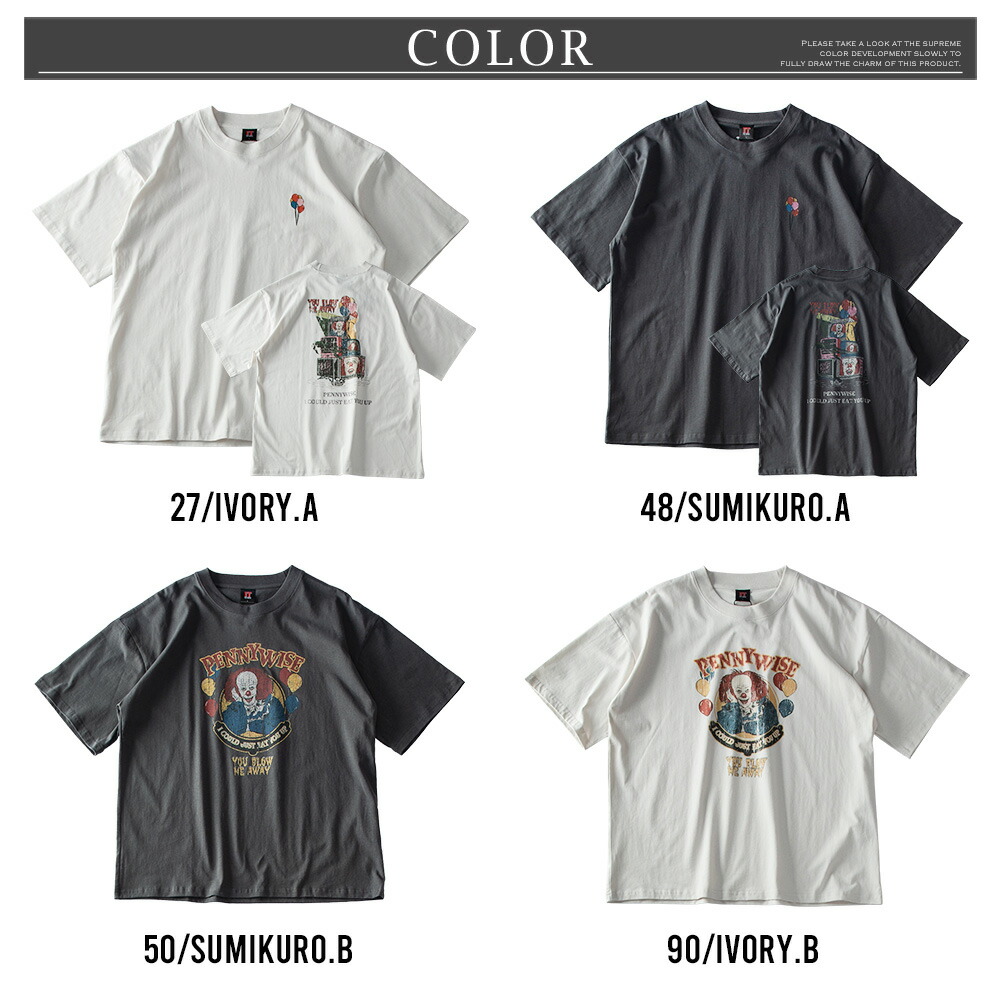 tシャツ メンズ 綿100 大きめ 半袖 ピグメント キャラT IT ピエロ 半袖