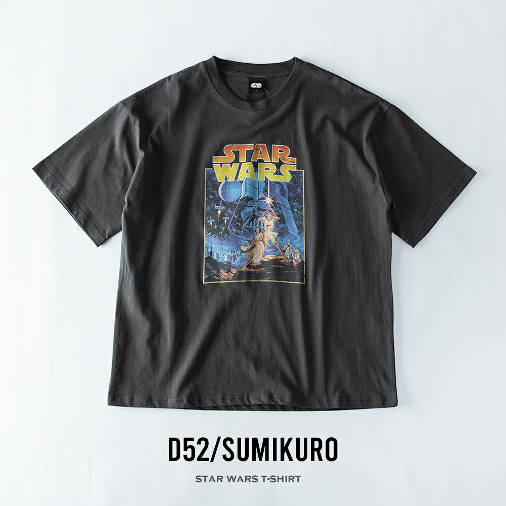 古着Tシャツまとめ売り　１２枚＋α スターウォーズ　アニマル　ムービーTシャツ tシャツ メンズ 綿100 大きめ 半袖 ピグメント キャラT スターウォーズ
