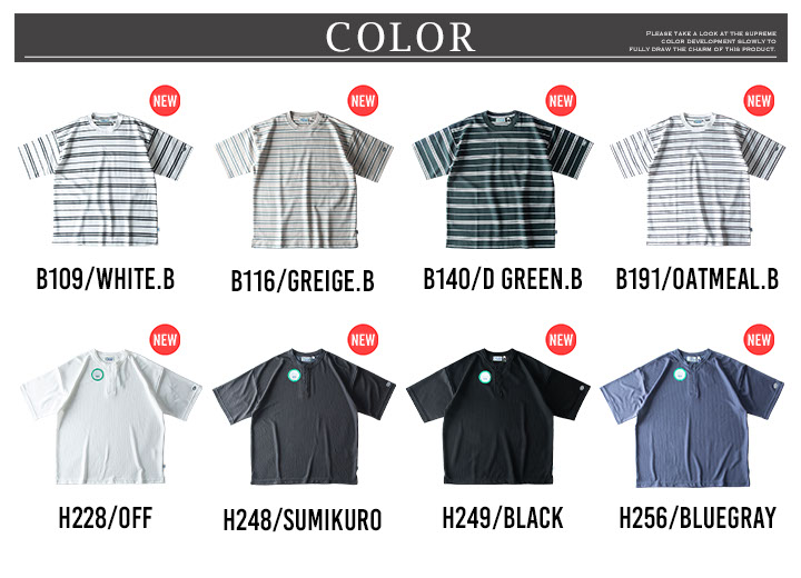 tシャツ オーバーサイズ ディスカス 肉厚 7.05オンス COOLMAX 吸水速乾