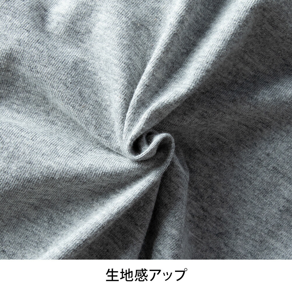 tシャツ 長袖 綿100 オーガニックコットン クルーネック Tシャツ 長袖t