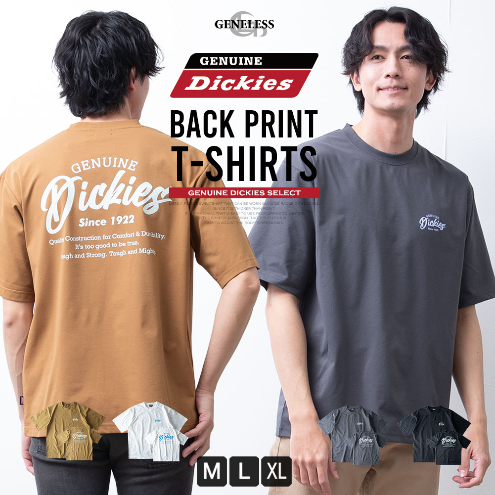 Tシャツ メンズ クルーネック ディッキーズ 半袖 バックプリント