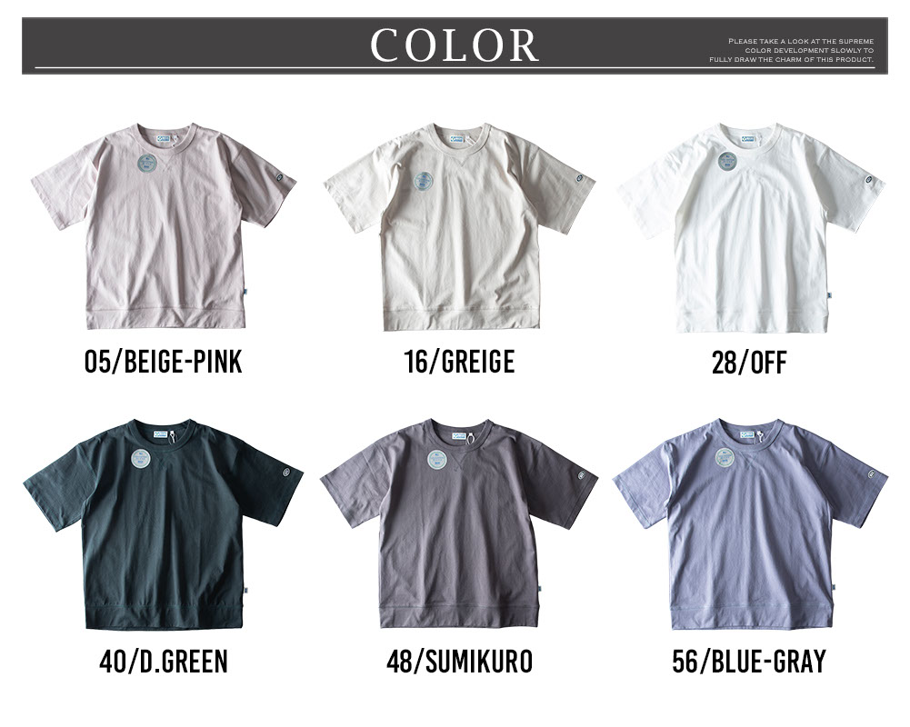 Tシャツ 半袖 DISCUS ヘビーウェイト ...の詳細画像2