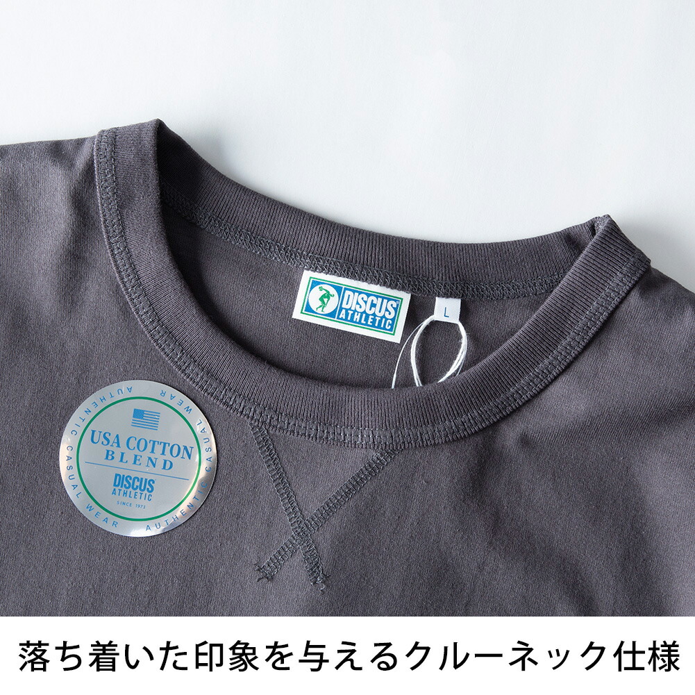 Tシャツ 半袖 DISCUS ヘビーウェイト ...の詳細画像4