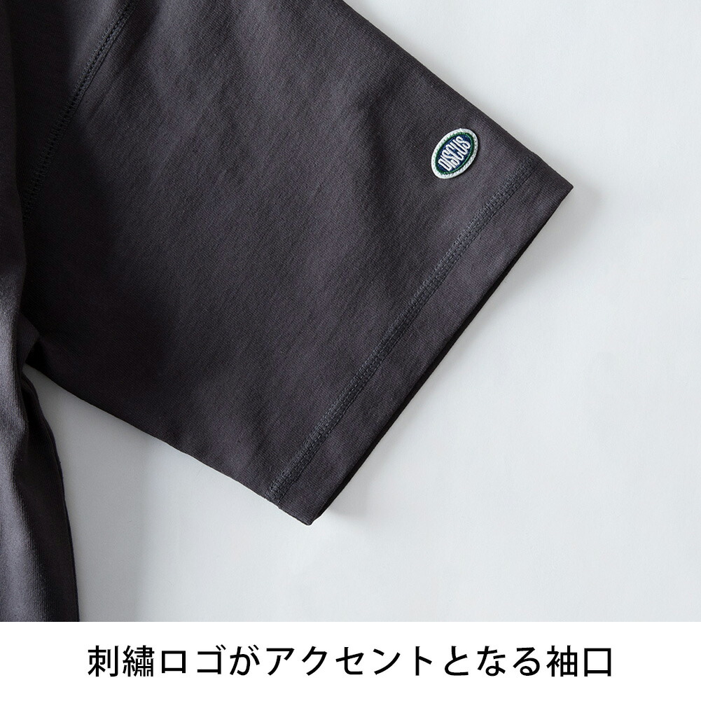 Tシャツ 半袖 DISCUS ヘビーウェイト ...の詳細画像5