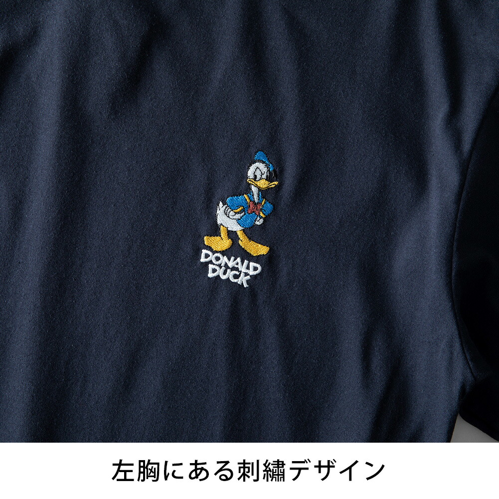 tシャツ キャラクター 半袖 キャラT ディズニー ミッキー ドナルド