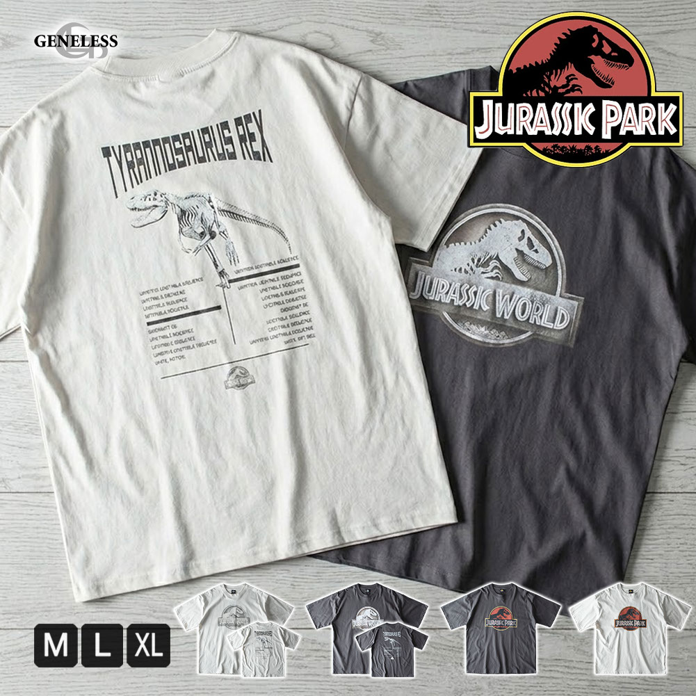 tシャツ 綿100 Tシャツ 半袖 プリント キャラT ジュラシックパーク