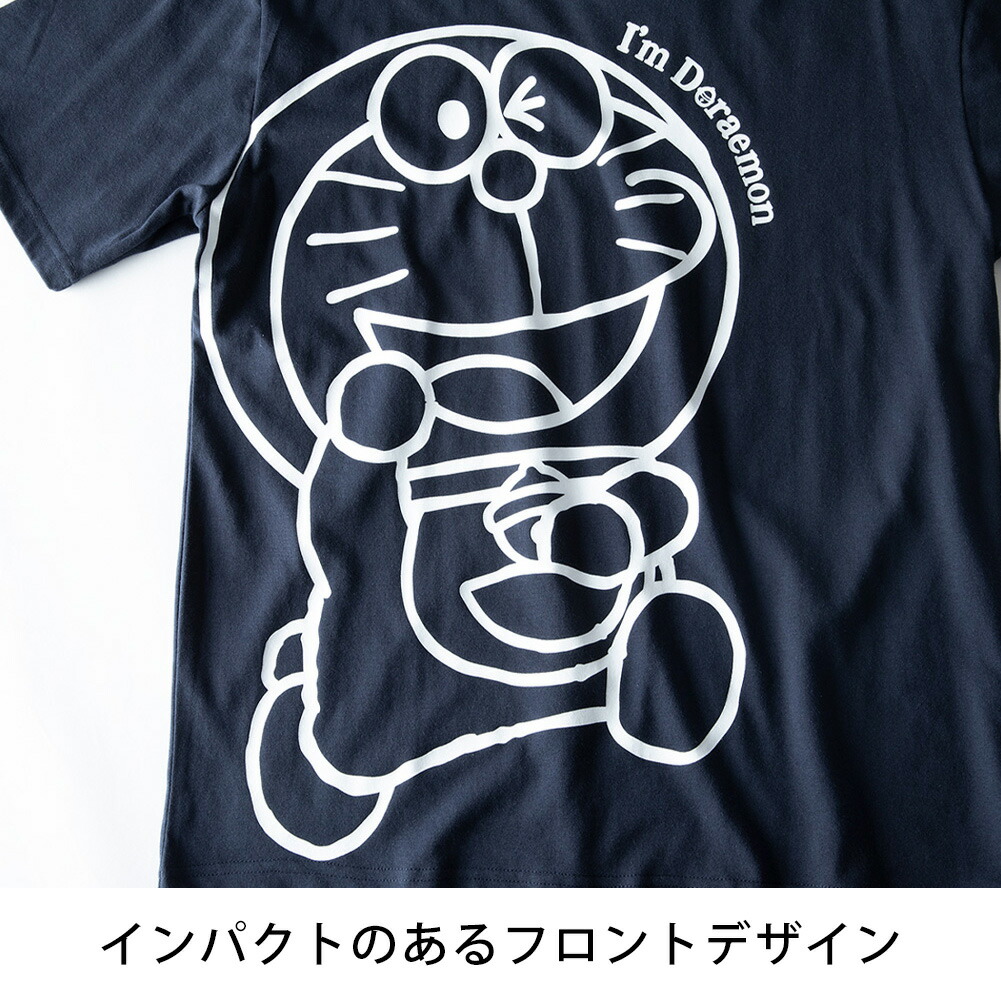 Tシャツ 半袖 キャラクター プリント ドラえもん クルーネック 半袖t