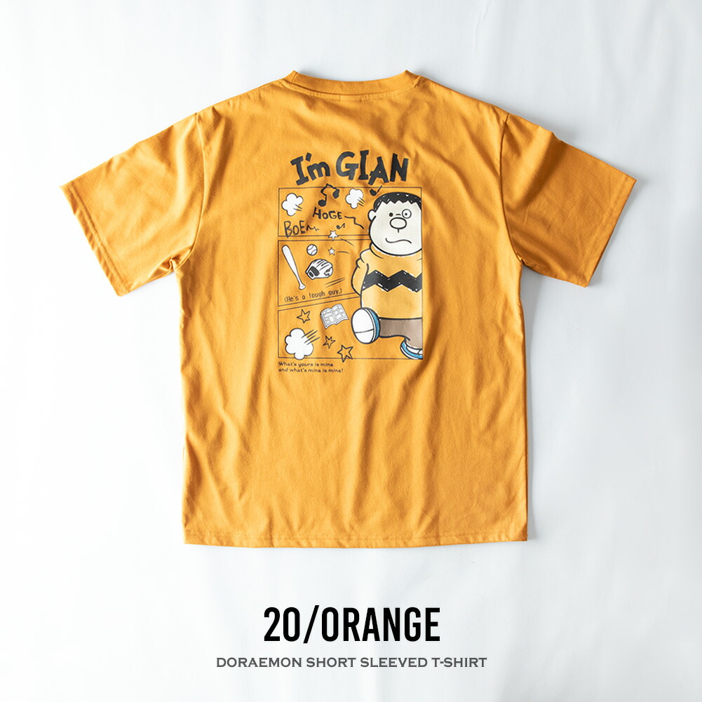 半袖 tシャツ ドラえもん ジャイアン プリント Tシャツ 春夏 クルー