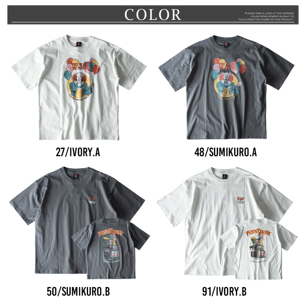 tシャツ 半袖 クルーネック IT ペニーワイズ プリント Tシャツ