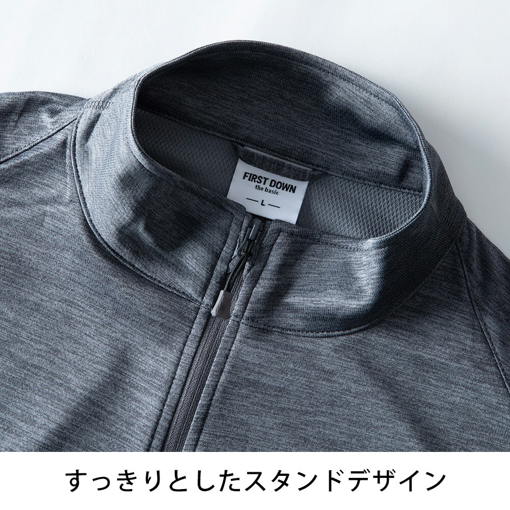 ラッシュガード パーカー 薄手パーカー 接触冷感 涼しい パーカ 立ち襟