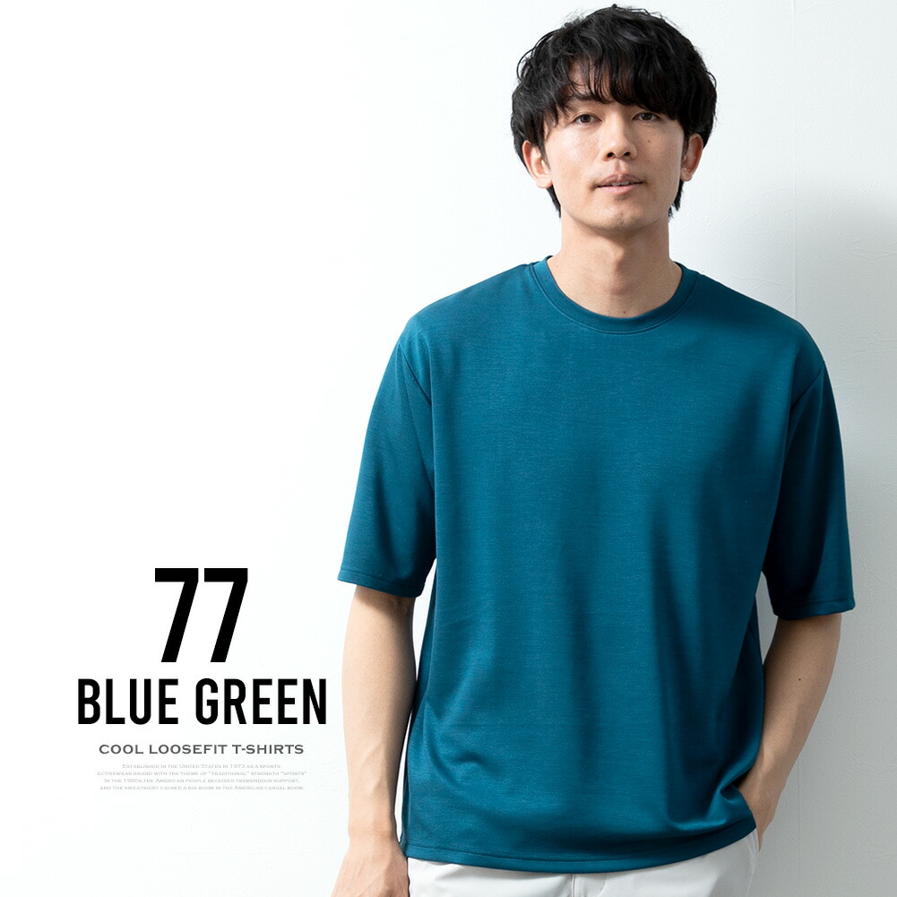 Tシャツ(半袖/袖なし) Ameri Ameri VINTAGE（Tシャツ(半袖/袖なし)）のフリマアイテム一覧