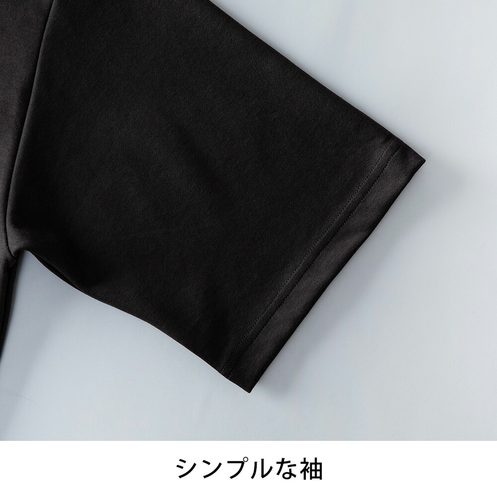 tシャツ メンズ 涼しい 接触冷感 ひんやり 半袖 Tシャツ 春夏 半袖tシャツ オーバーサイズ 部屋着 スムース ドライ ビッグシルエット おしゃれ |  | 05