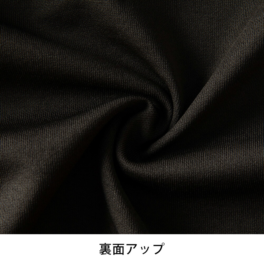 tシャツ メンズ 涼しい 接触冷感 ひんやり 半袖 Tシャツ 春夏 半袖tシャツ オーバーサイズ 部屋着 スムース ドライ ビッグシルエット おしゃれ |  | 07