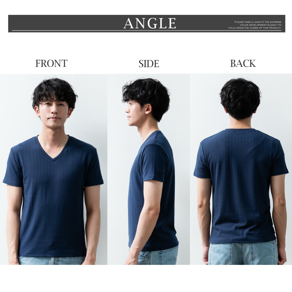 tシャツ メンズ 半袖 Vネック Tシャツ ストレッチ 半袖tシャツ