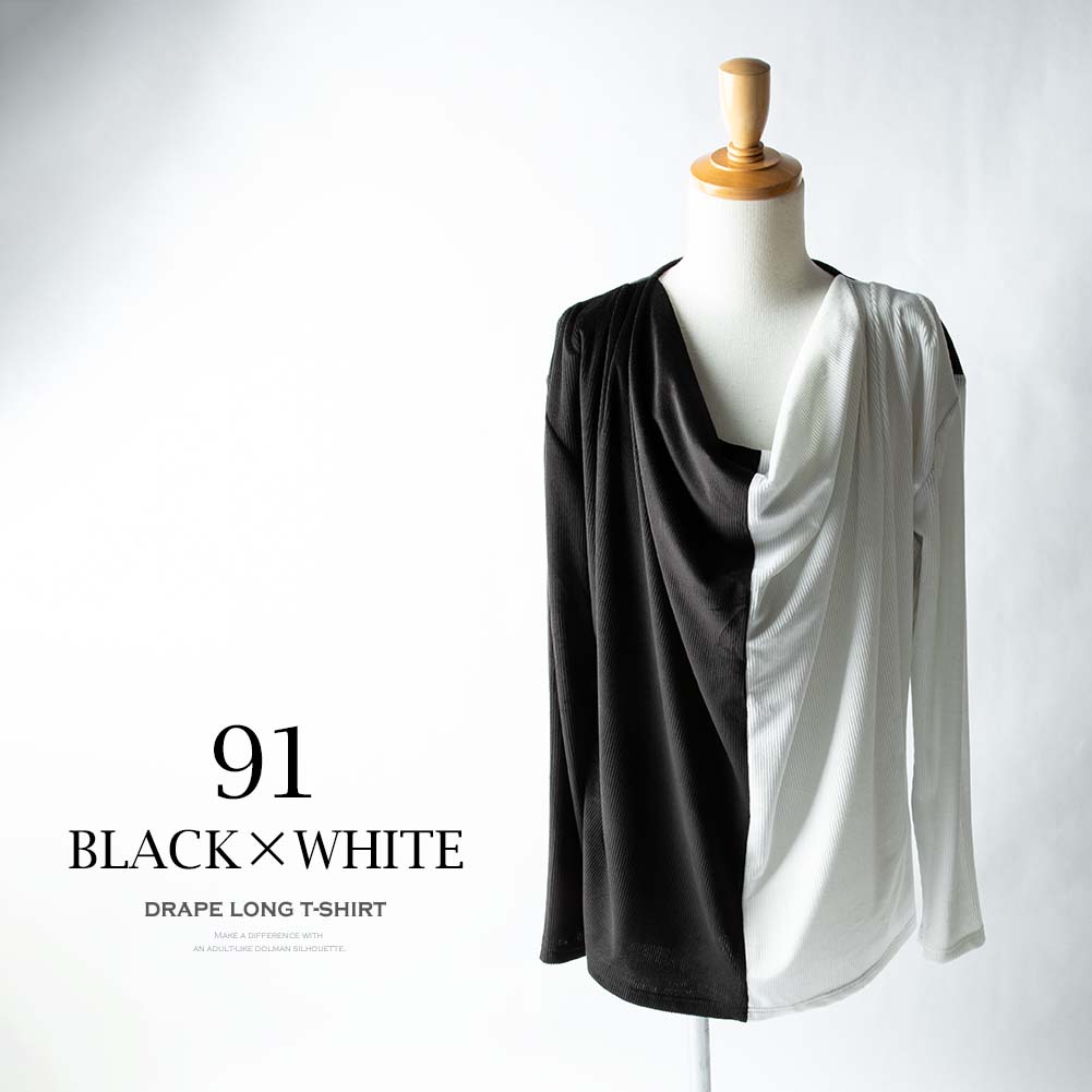 tシャツ メンズ 長袖 ドレープネック 長袖tシャツ ヴィジュアル系