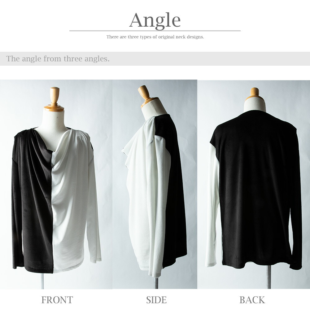 tシャツ メンズ 長袖 ドレープネック 長袖tシャツ ヴィジュアル系